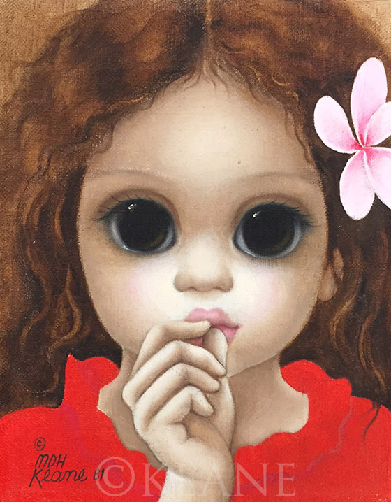 kala keane eyes gallery
