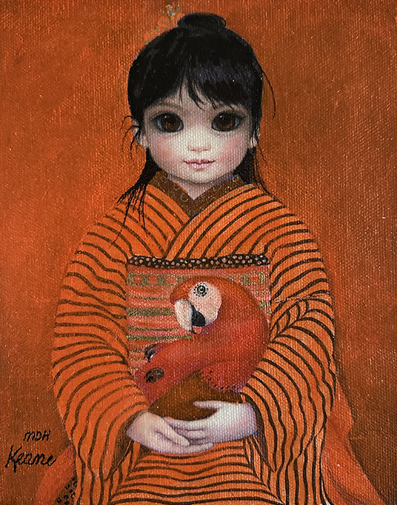 embellished happy talk 1 of 1